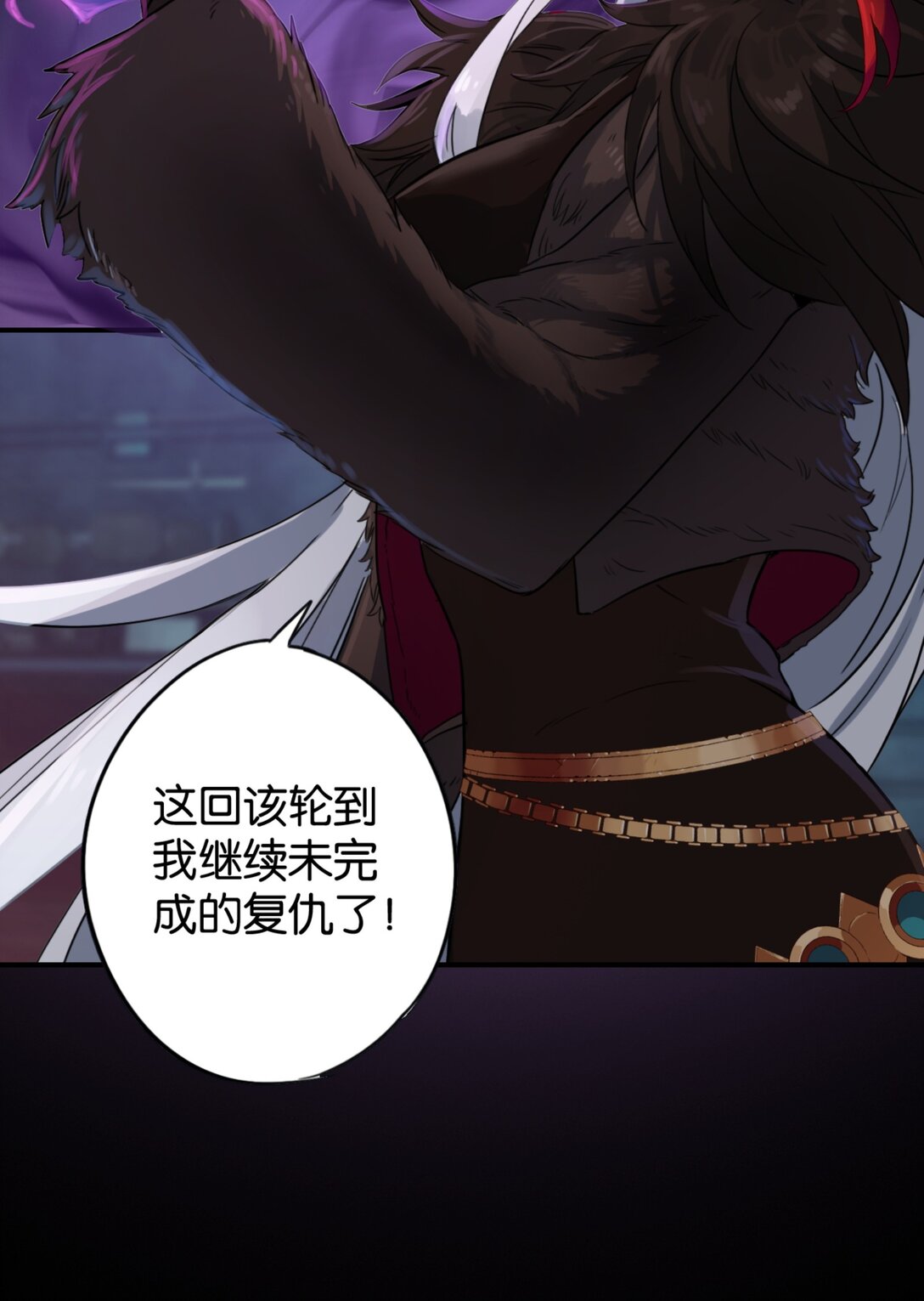 42 从天而降的巴恩(1/2)-第45话