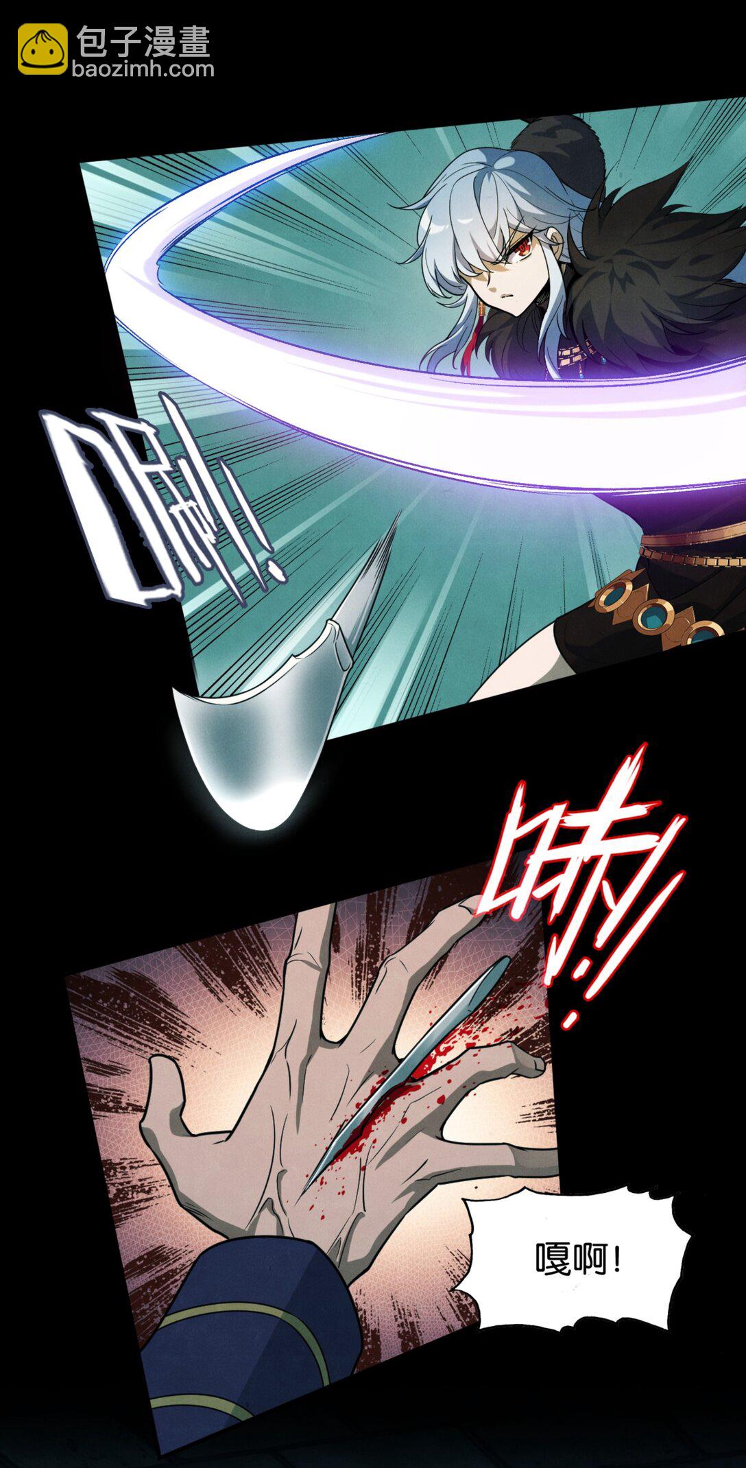 42 从天而降的巴恩(1/2)-第45话