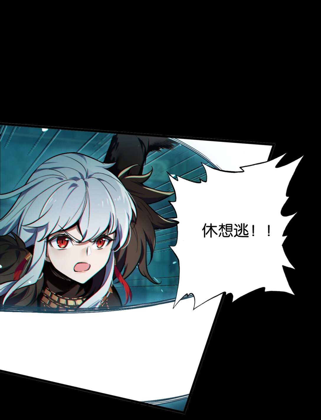 42 从天而降的巴恩(1/2)-第45话