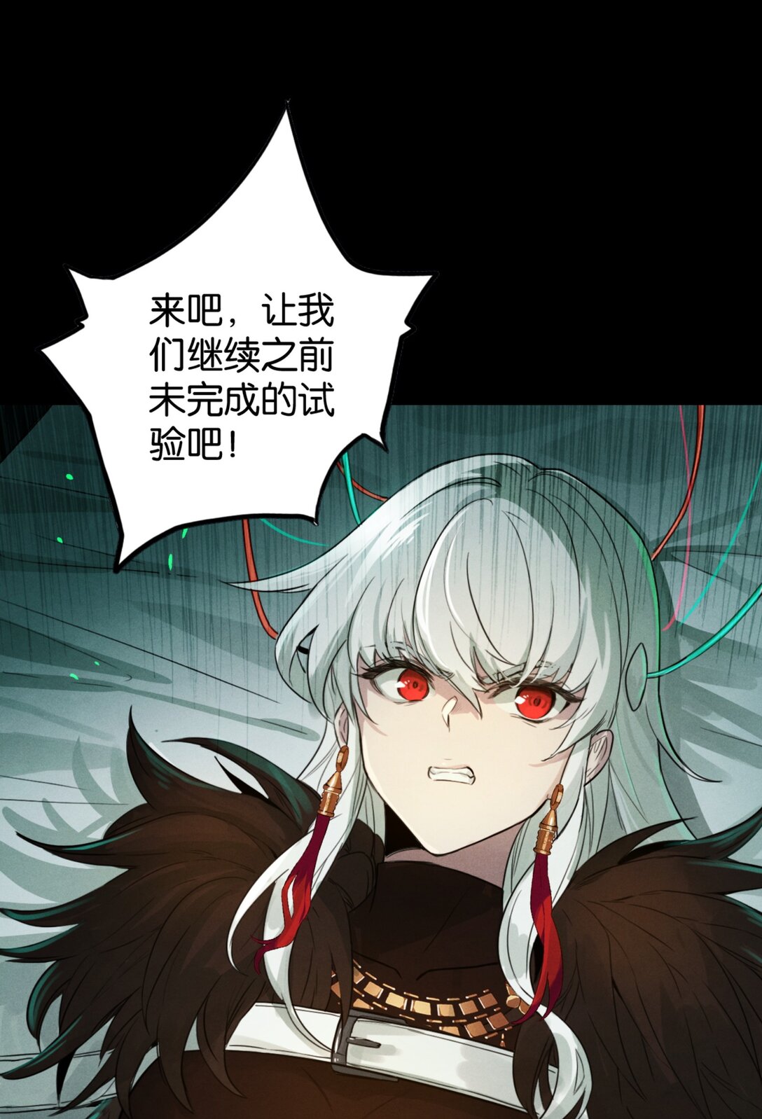 42 从天而降的巴恩(1/2)-第45话