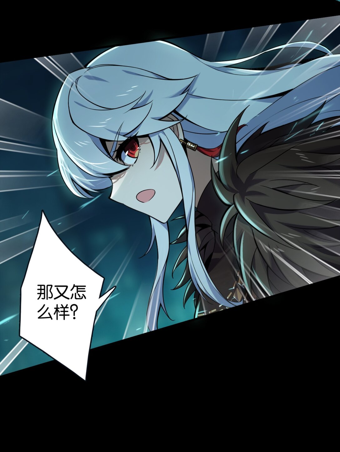 42 从天而降的巴恩(1/2)-第45话
