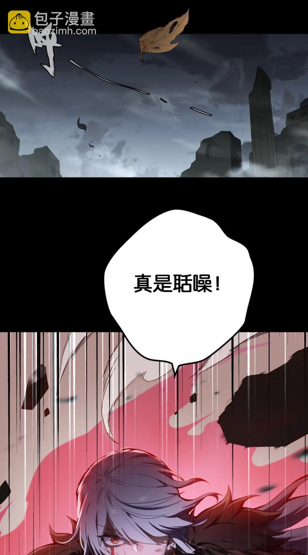 46 地狱三头犬-第49话