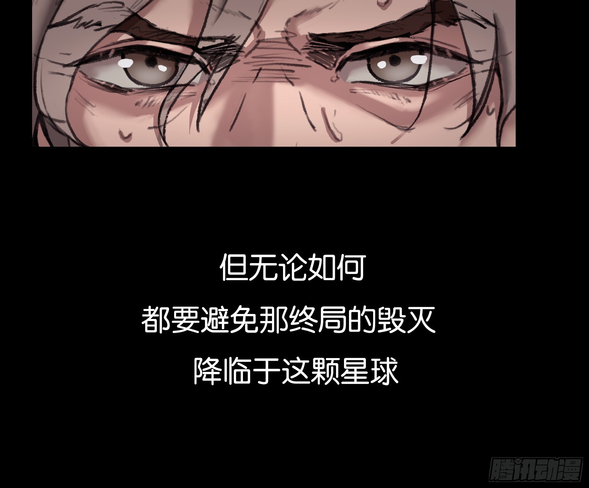无声的战场（上）-第1话