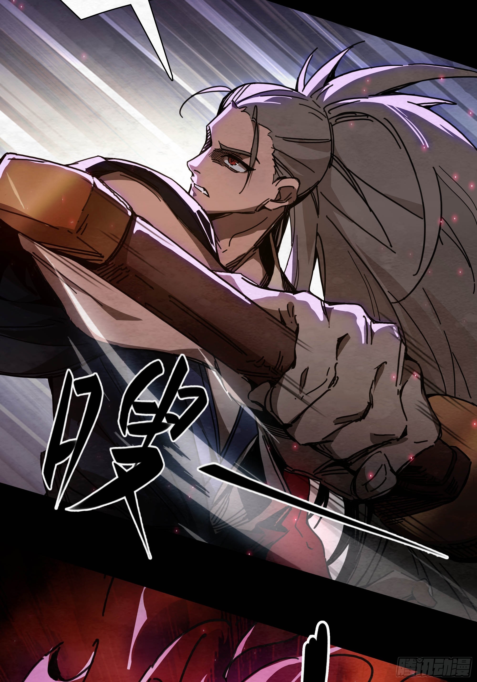 鬼手VS鬼手（上）-第3话