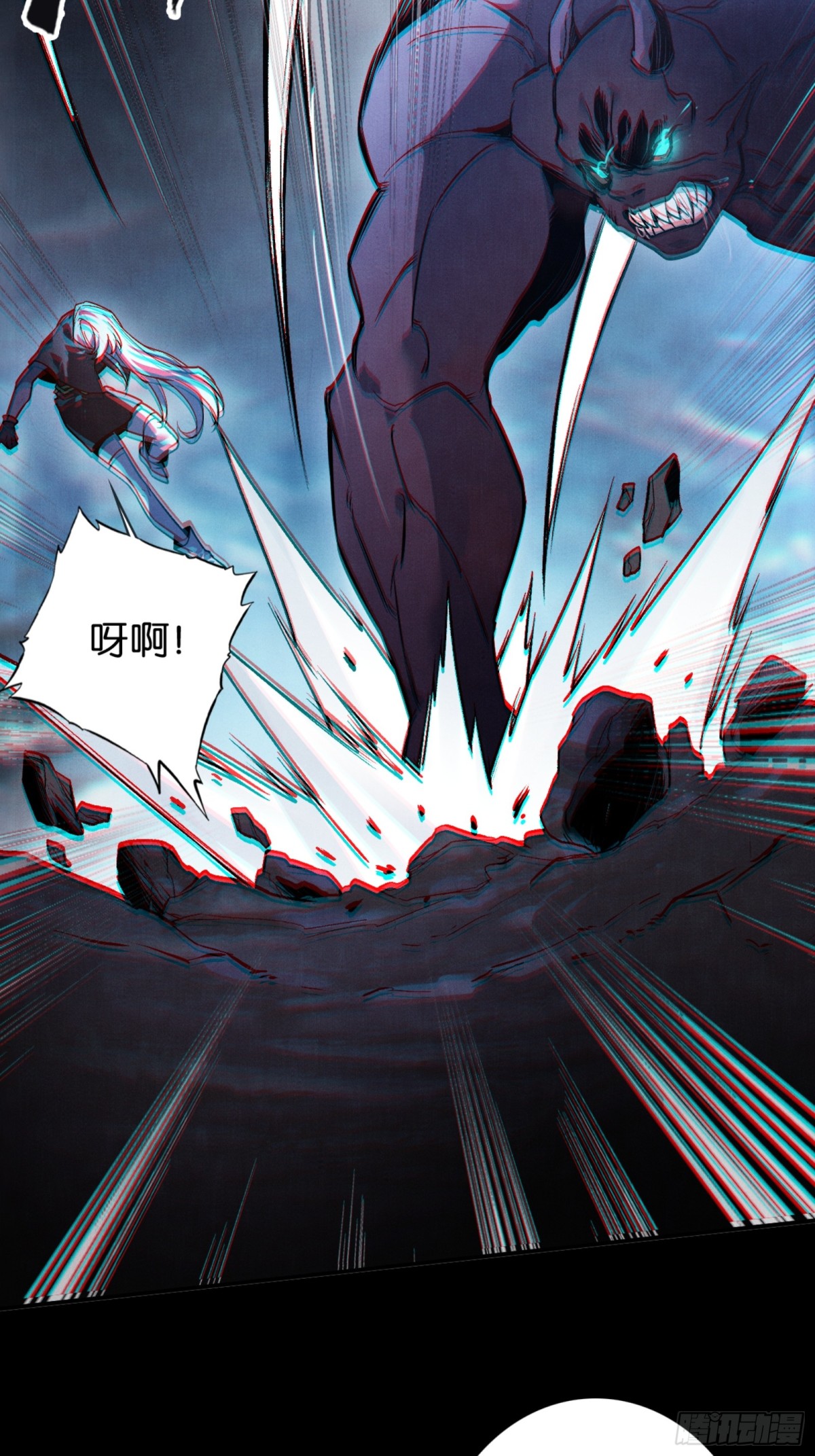 鬼缚珠的力量(1/2)-第39话