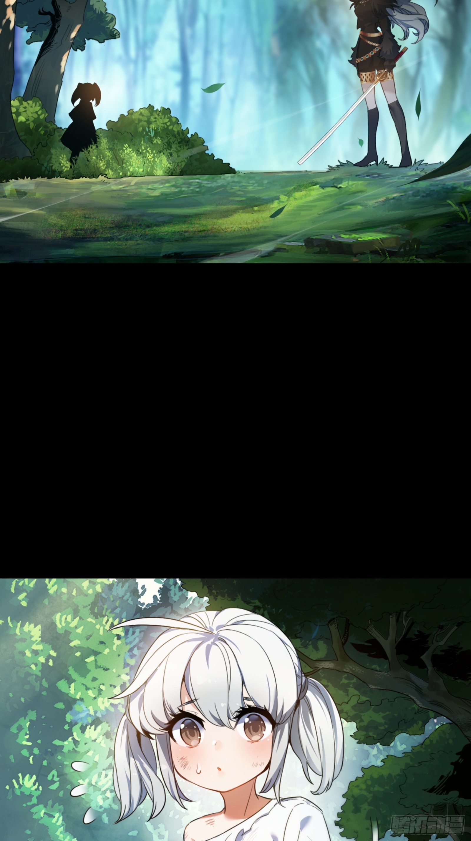 迷路的女孩(1/2)-第41话