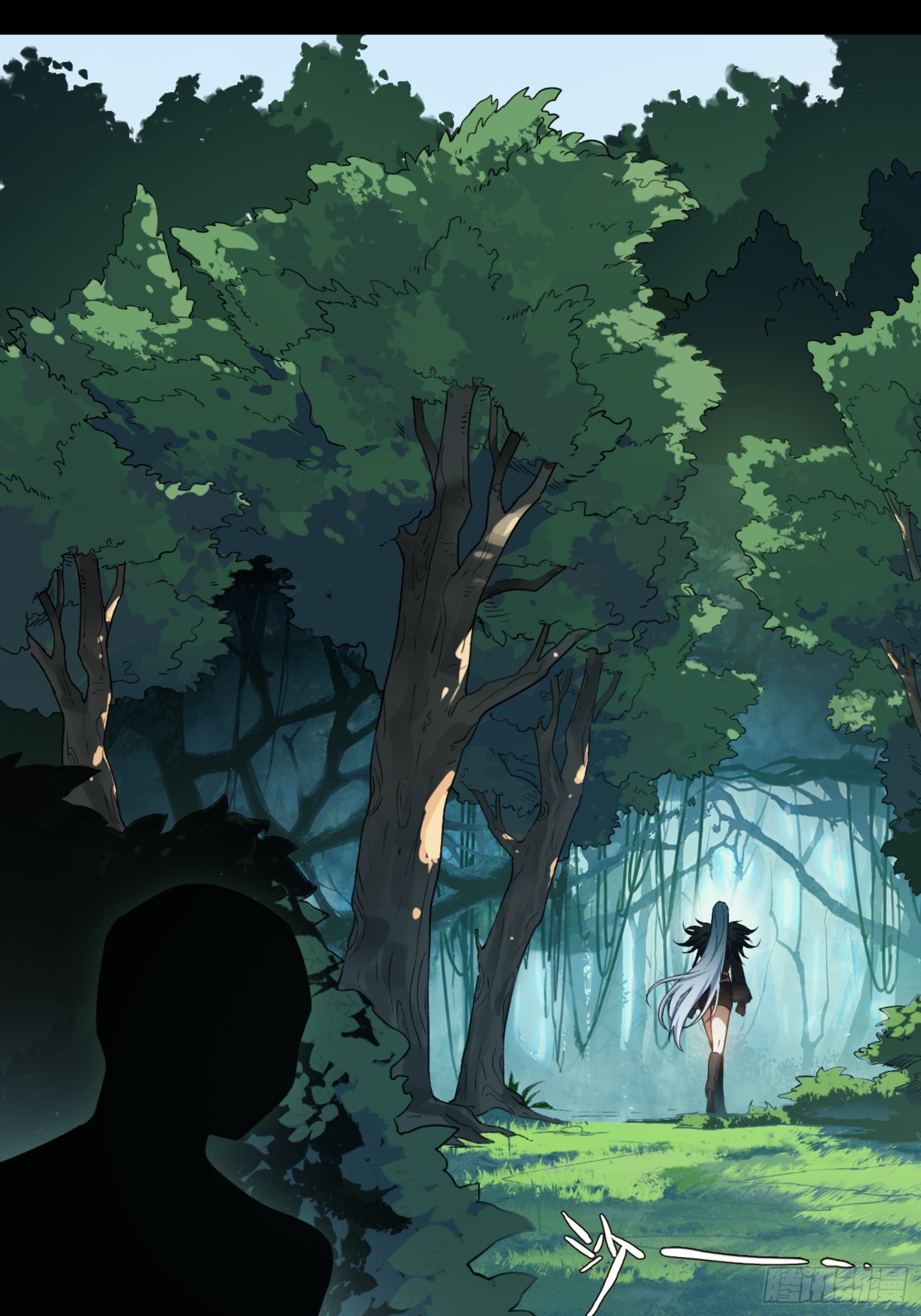 迷路的女孩(1/2)-第41话
