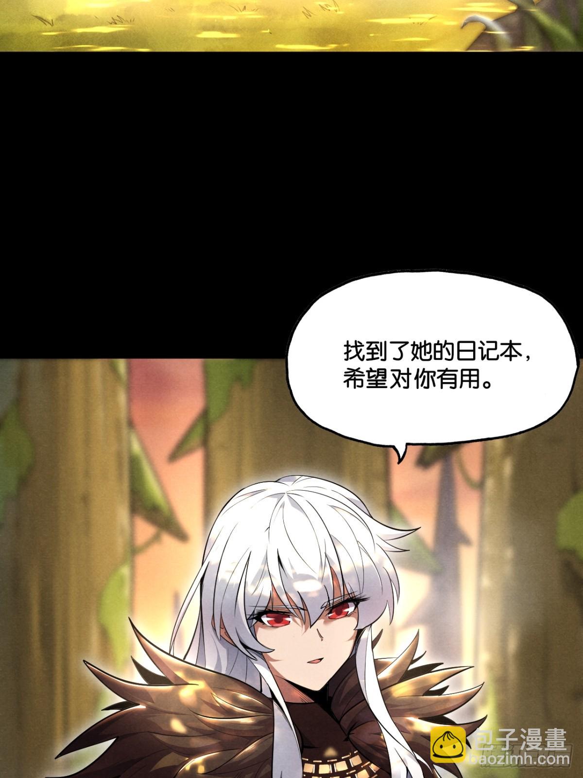 罐子头的由来-第51话