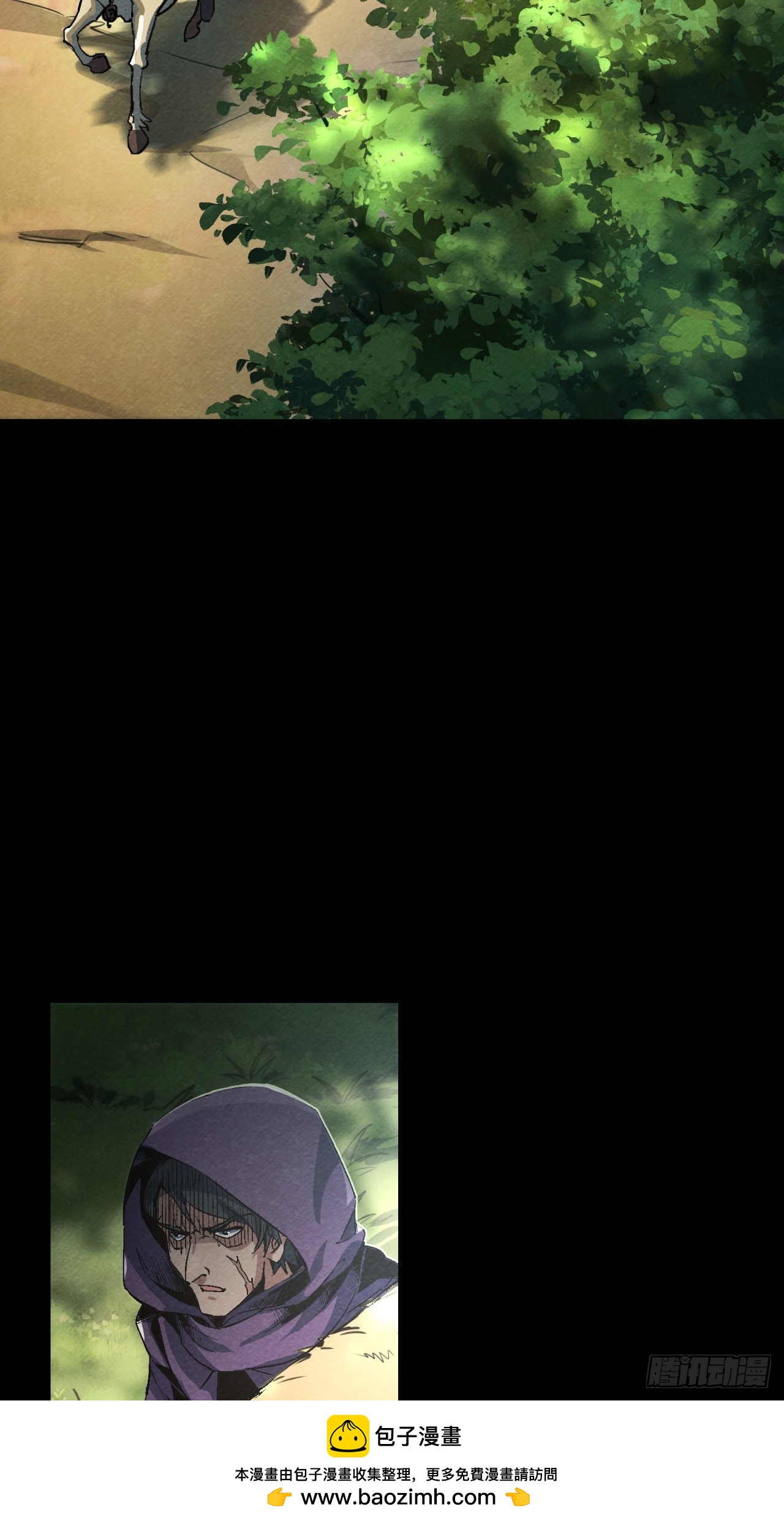 机遇(1/2)-第55话