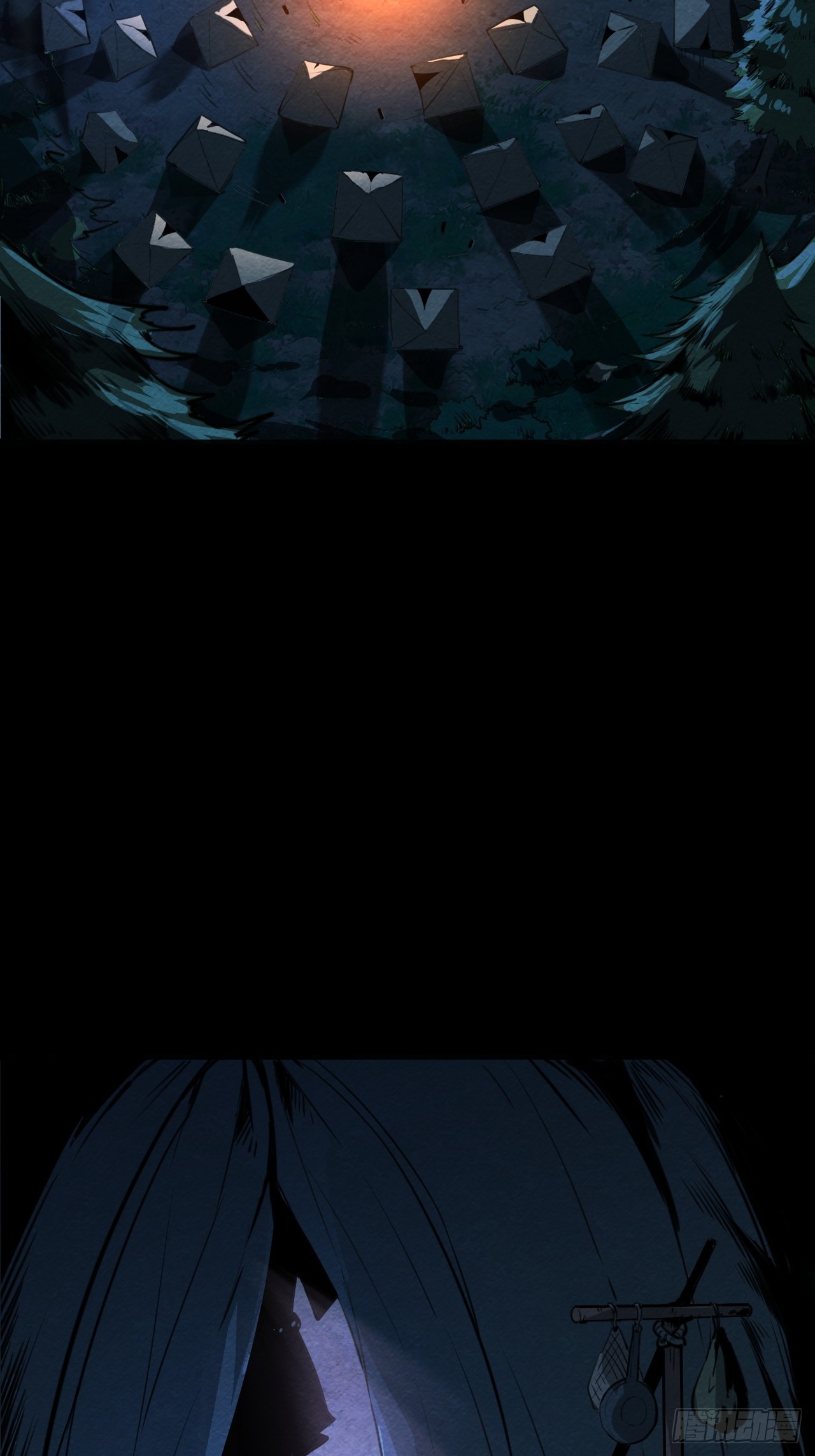 悲鸣洞穴的迷雾(1/2)-第61话