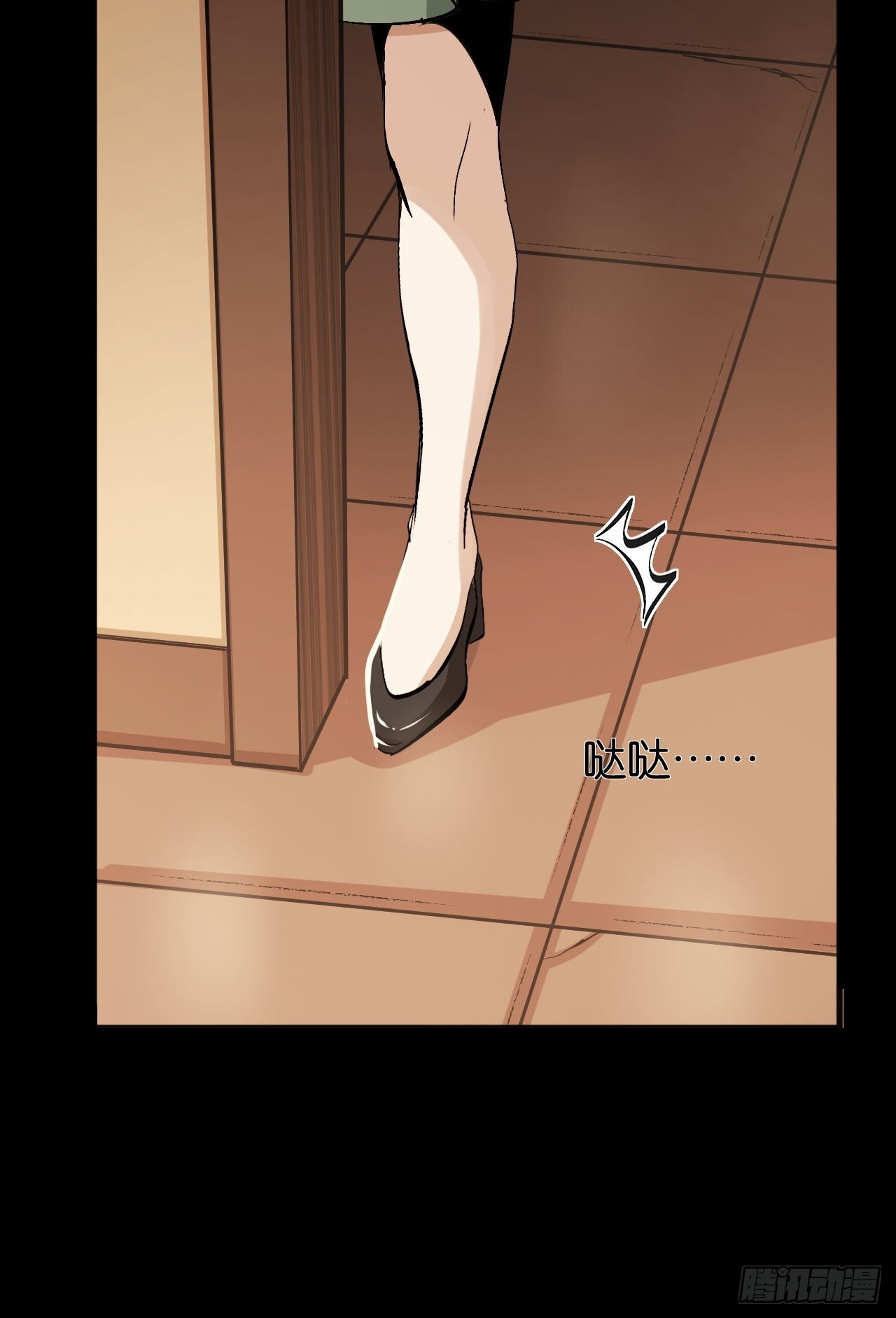艾米丽之死(1/2)-第75话