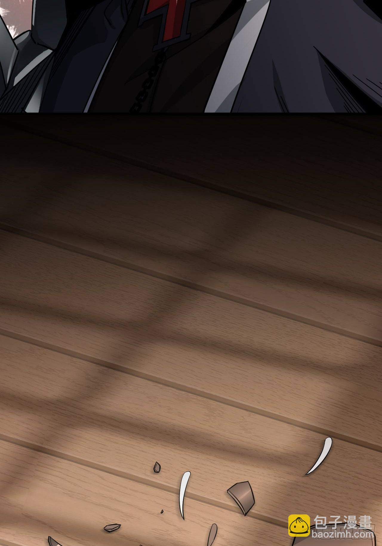 艾米丽之死(1/2)-第75话