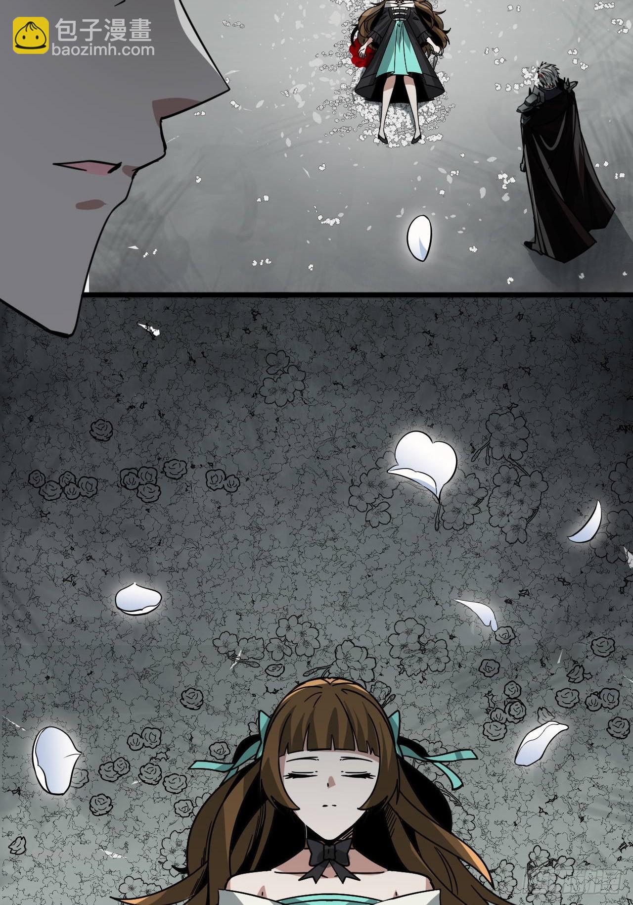 艾米丽之死(1/2)-第75话