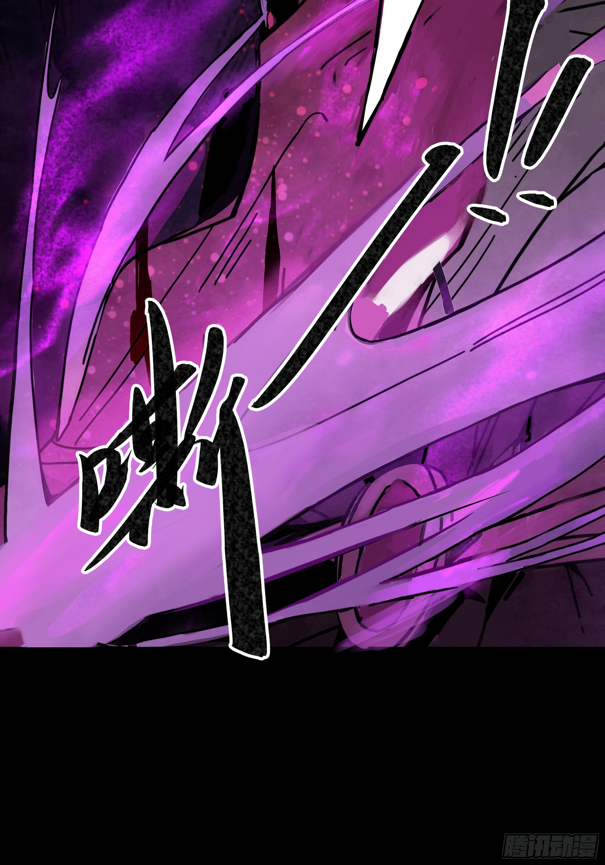 绝地反击-第9话