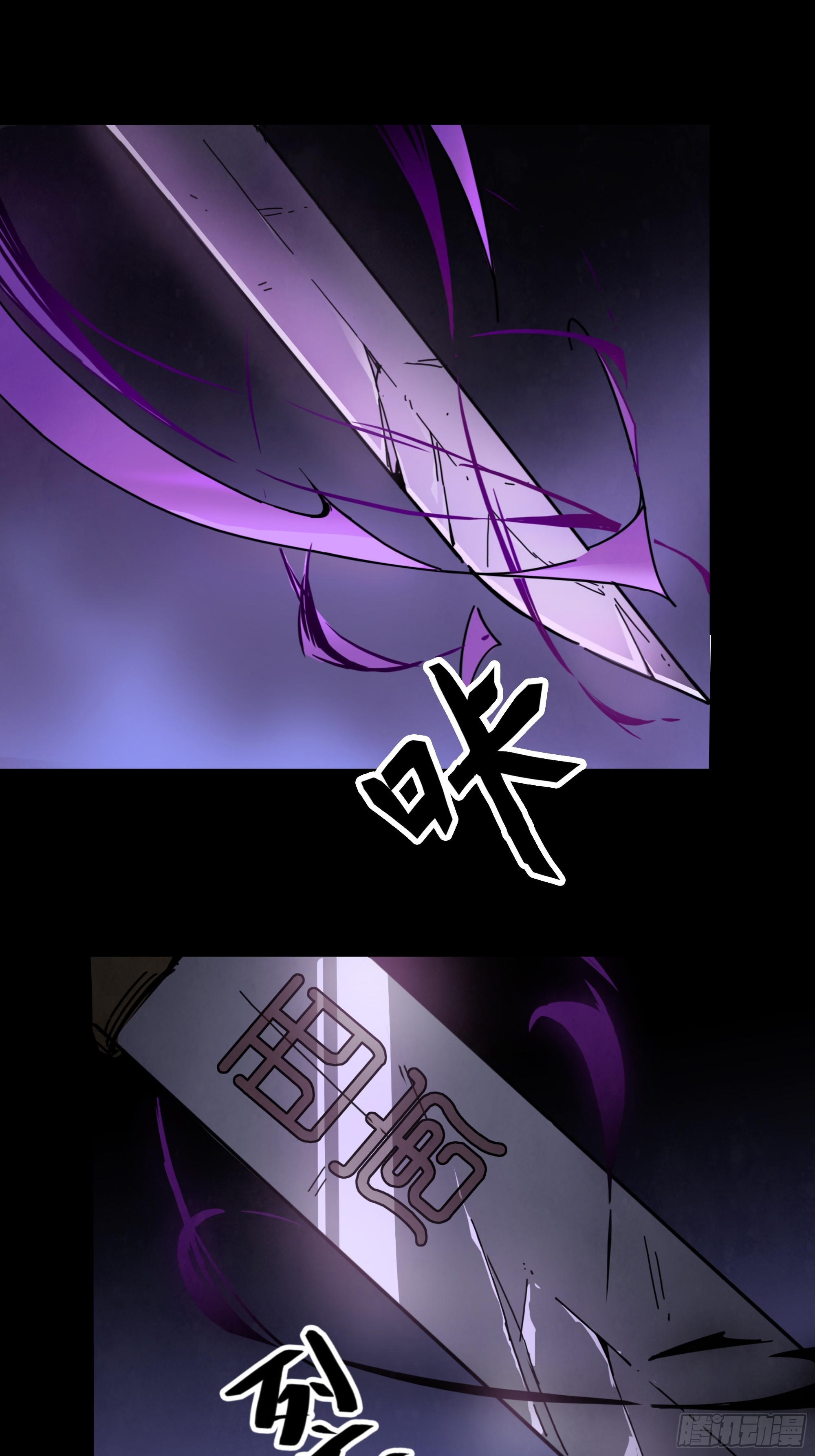 绝地反击-第9话