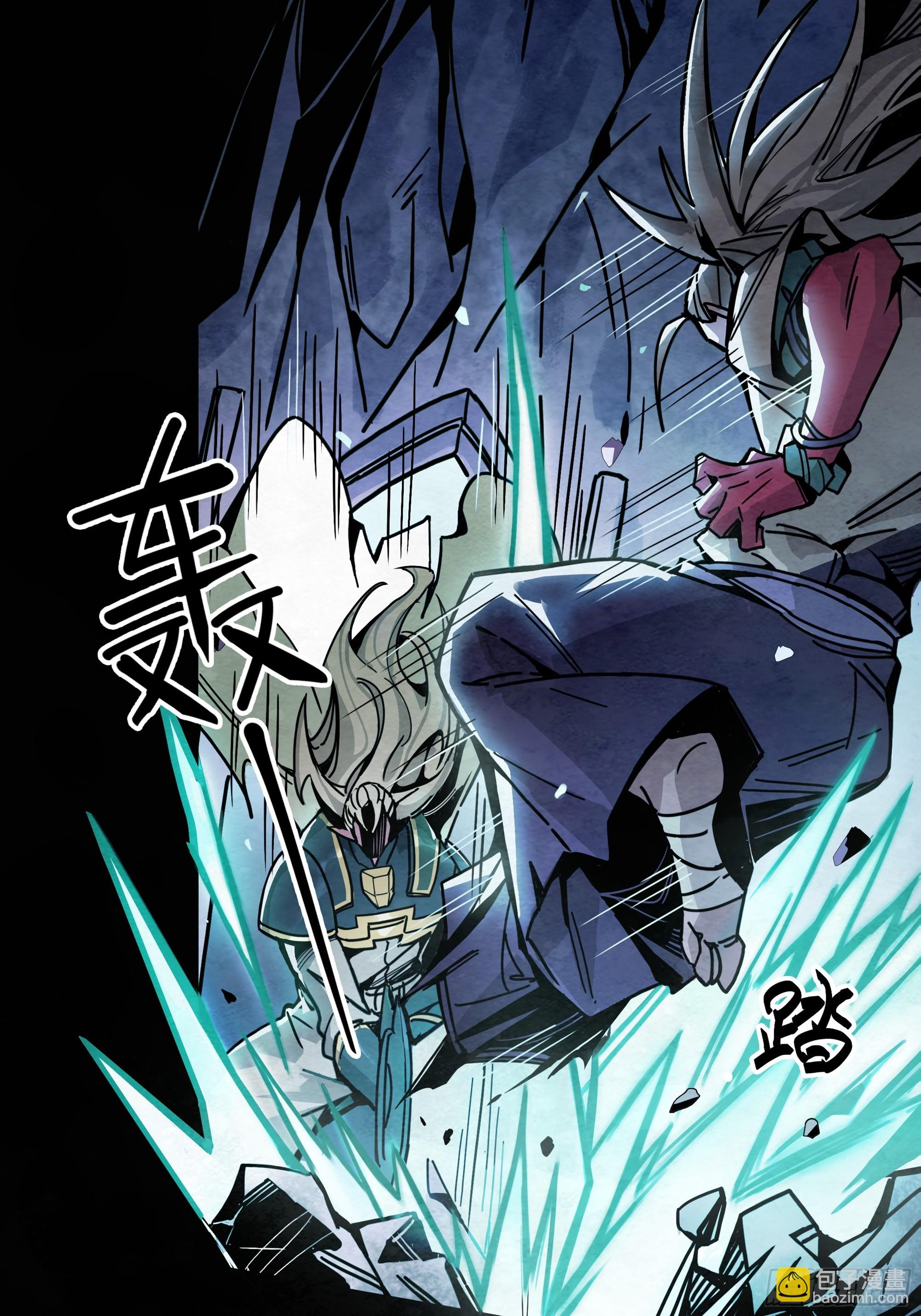 绝地反击-第9话