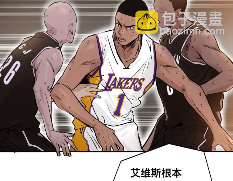 序章  NBA首秀(1/3)-第1话