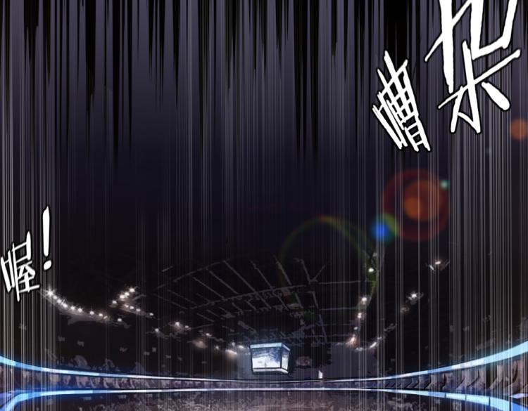 序章  NBA首秀(1/3)-第1话