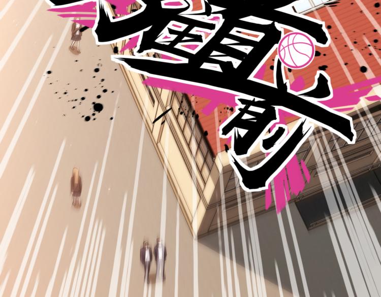 第10话 解散？(1/3)-第11话