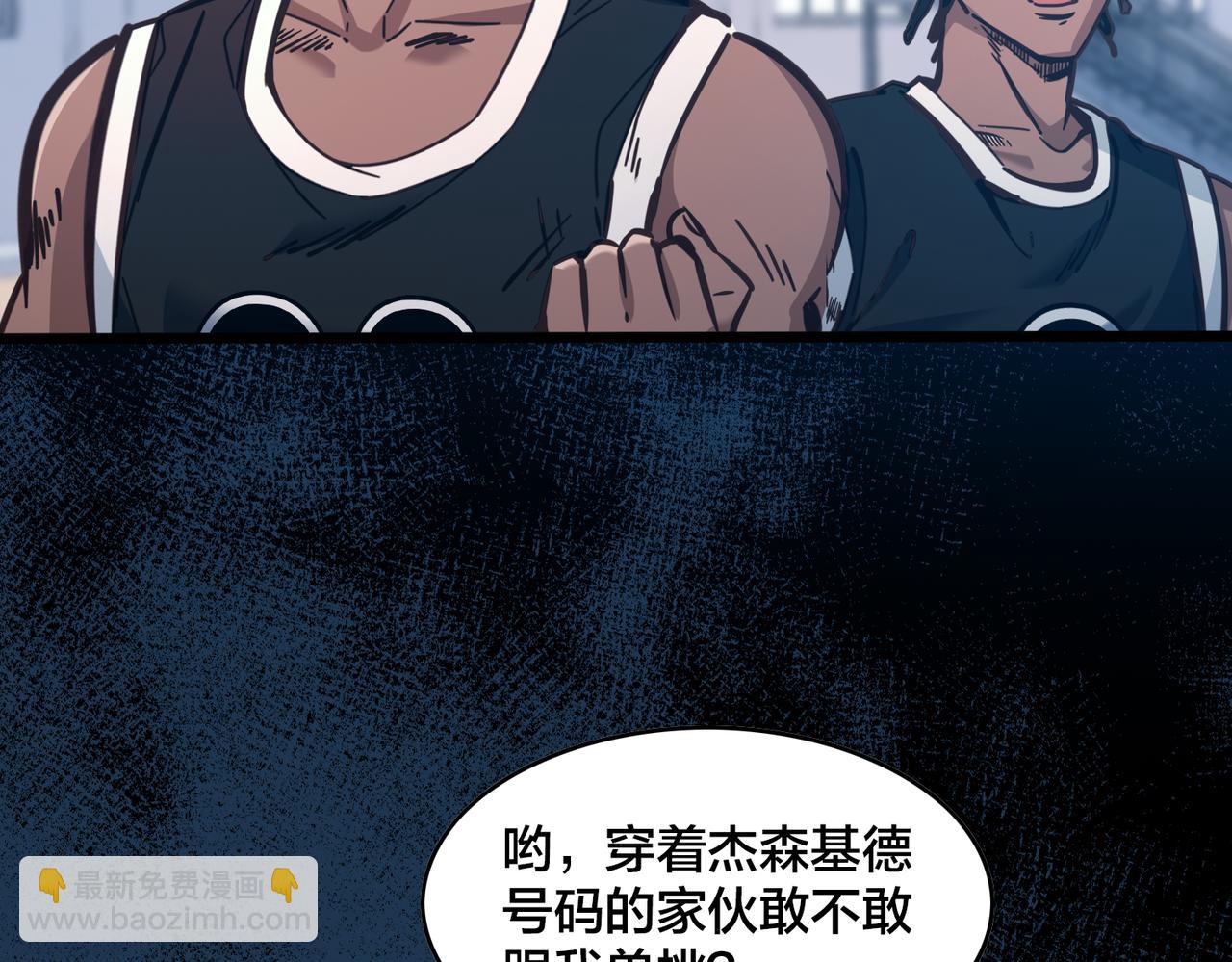 第98话  优势开局(1/3)-第103话