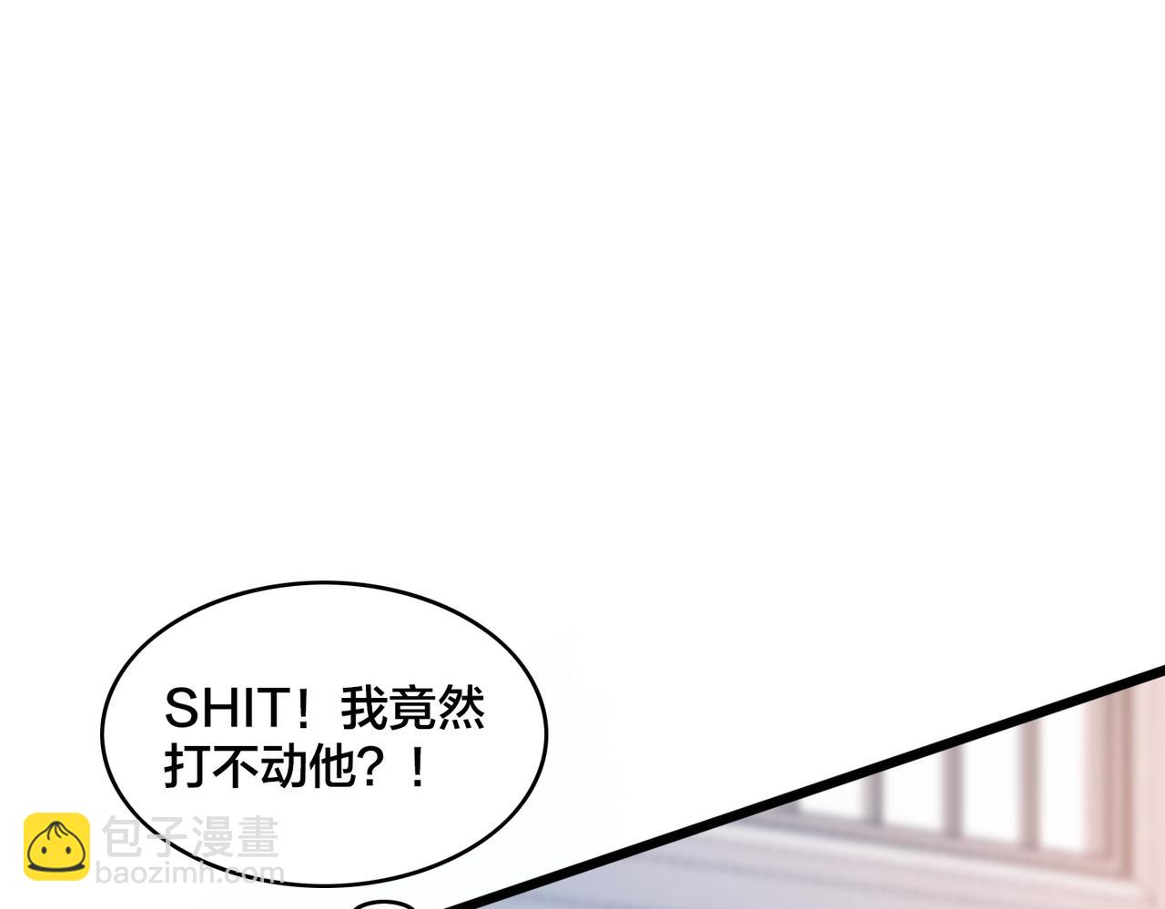 第100话 稳扎稳打(1/3)-第105话