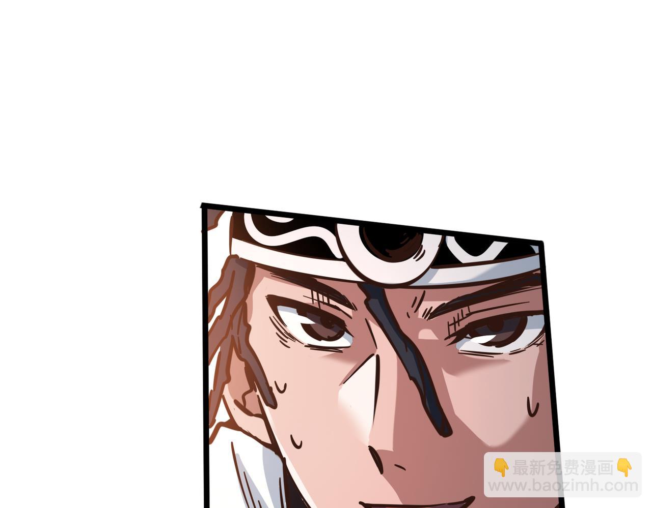 第100话 稳扎稳打(1/3)-第105话