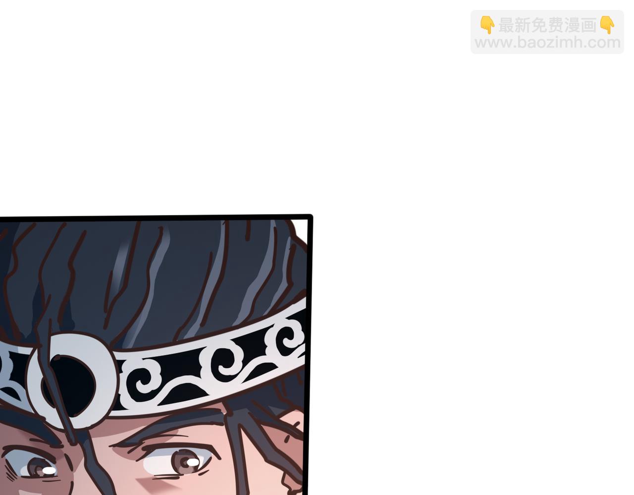 第100话 稳扎稳打(1/3)-第105话