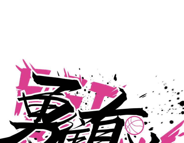 第11话 正式报道(1/3)-第13话