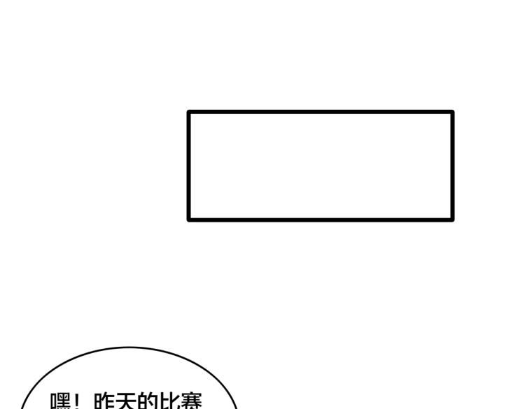 第11话 正式报道(1/3)-第13话