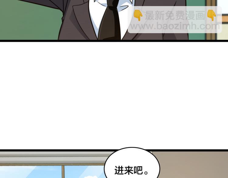 第11话 正式报道(1/3)-第13话