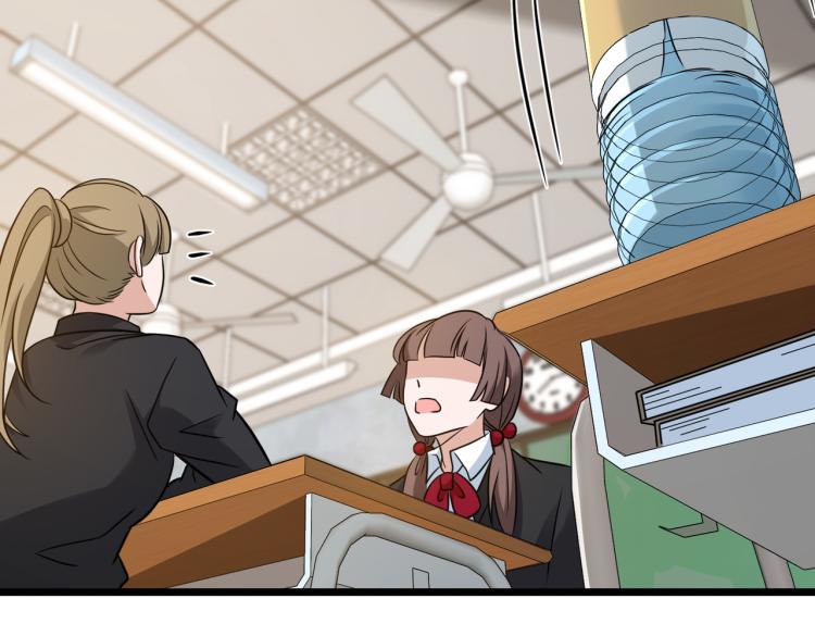 第13话 &ldquo;用力&rdquo;争取(1/2)-第15话