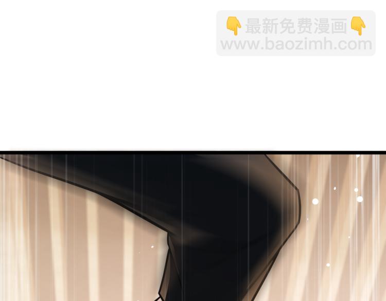 第15话 隐藏的新星(1/3)-第17话