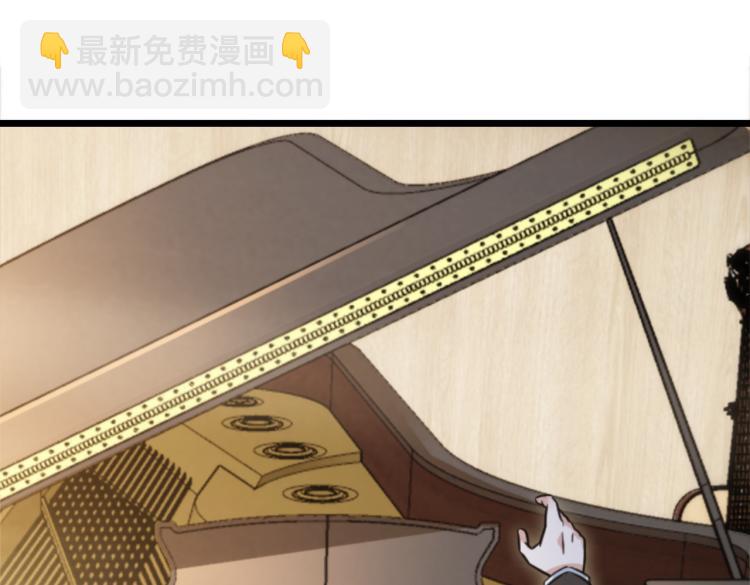 第15话 隐藏的新星(1/3)-第17话