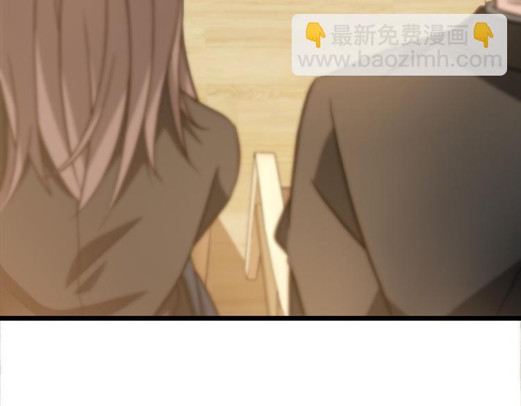 第15话 隐藏的新星(1/3)-第17话