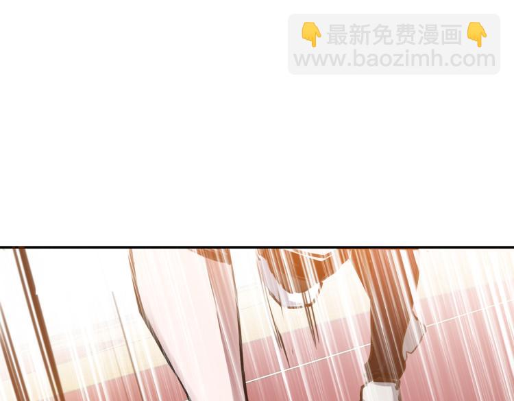 第2话 兔子VS老虎（上）(1/2)-第3话
