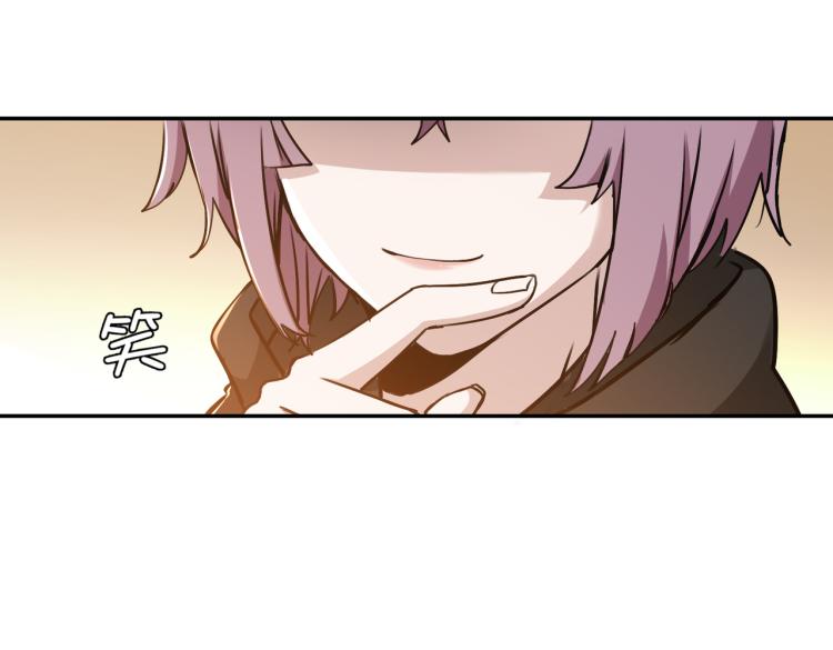 第2话 兔子VS老虎（上）(1/2)-第3话