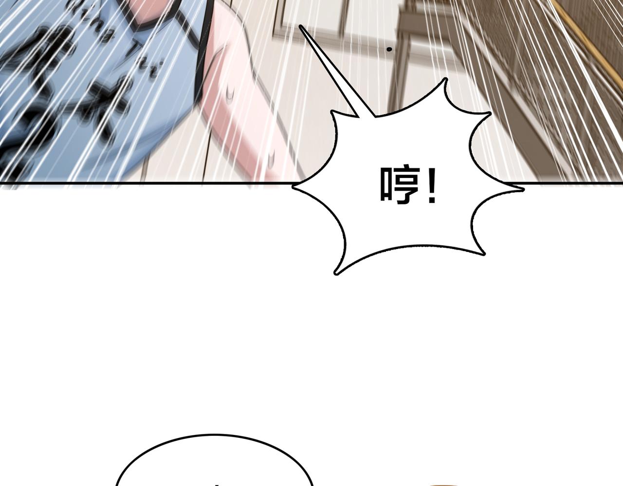 第28话 敌方王牌(1/3)-第31话