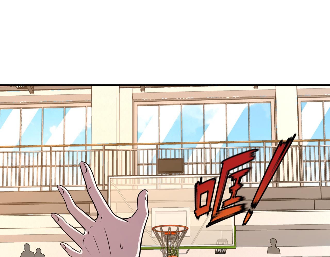 第28话 敌方王牌(1/3)-第31话