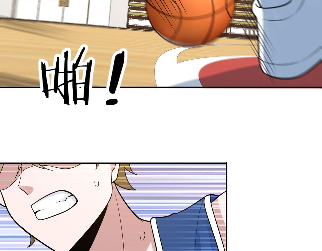 第30话 挡拆(1/3)-第33话