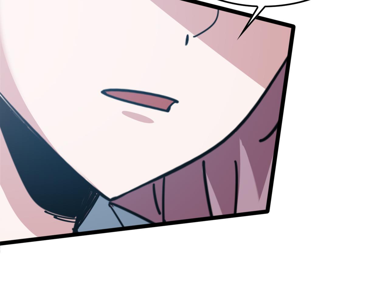 第32话 折服(1/2)-第35话