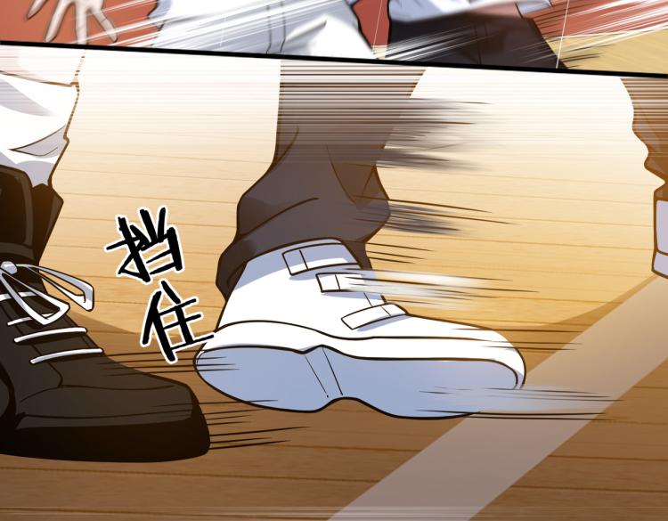 第4话 兔子VS老虎（下）(1/2)-第5话