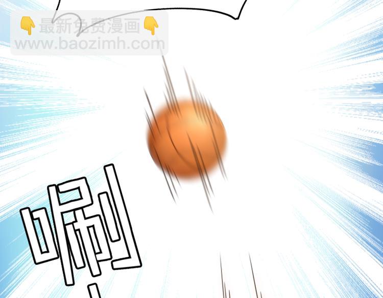 第4话 兔子VS老虎（下）(1/2)-第5话