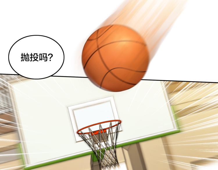 第4话 兔子VS老虎（下）(1/2)-第5话