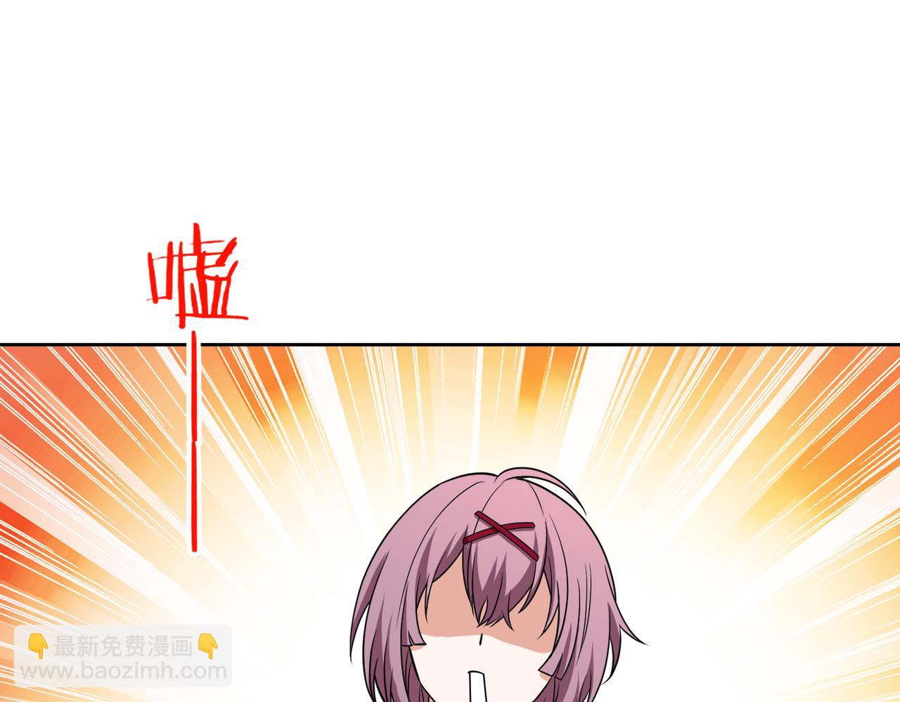第41话 总结(1/2)-第45话
