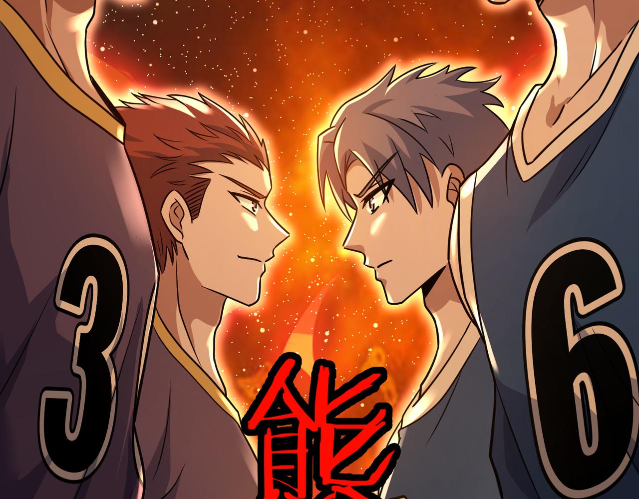 第44话 冠军的实力(1/3)-第49话