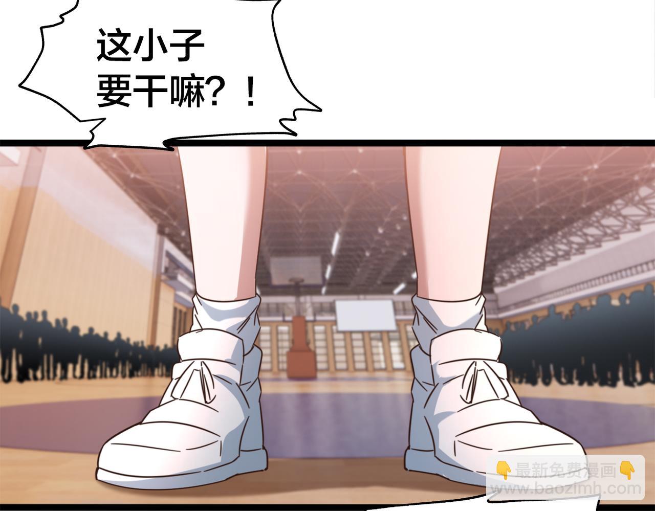 第46话 一鸣惊人(1/2)-第51话
