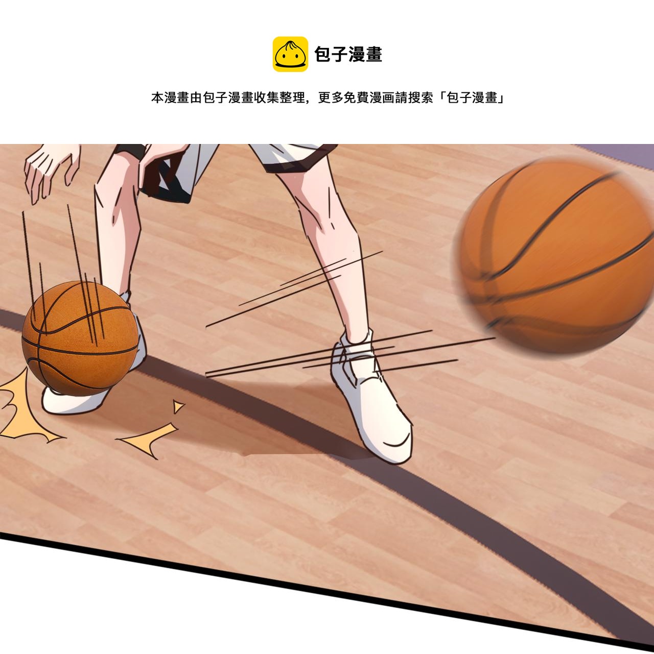 第46话 一鸣惊人(1/2)-第51话