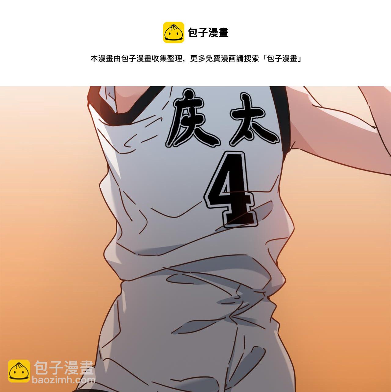 第54话 打回去(1/2)-第59话