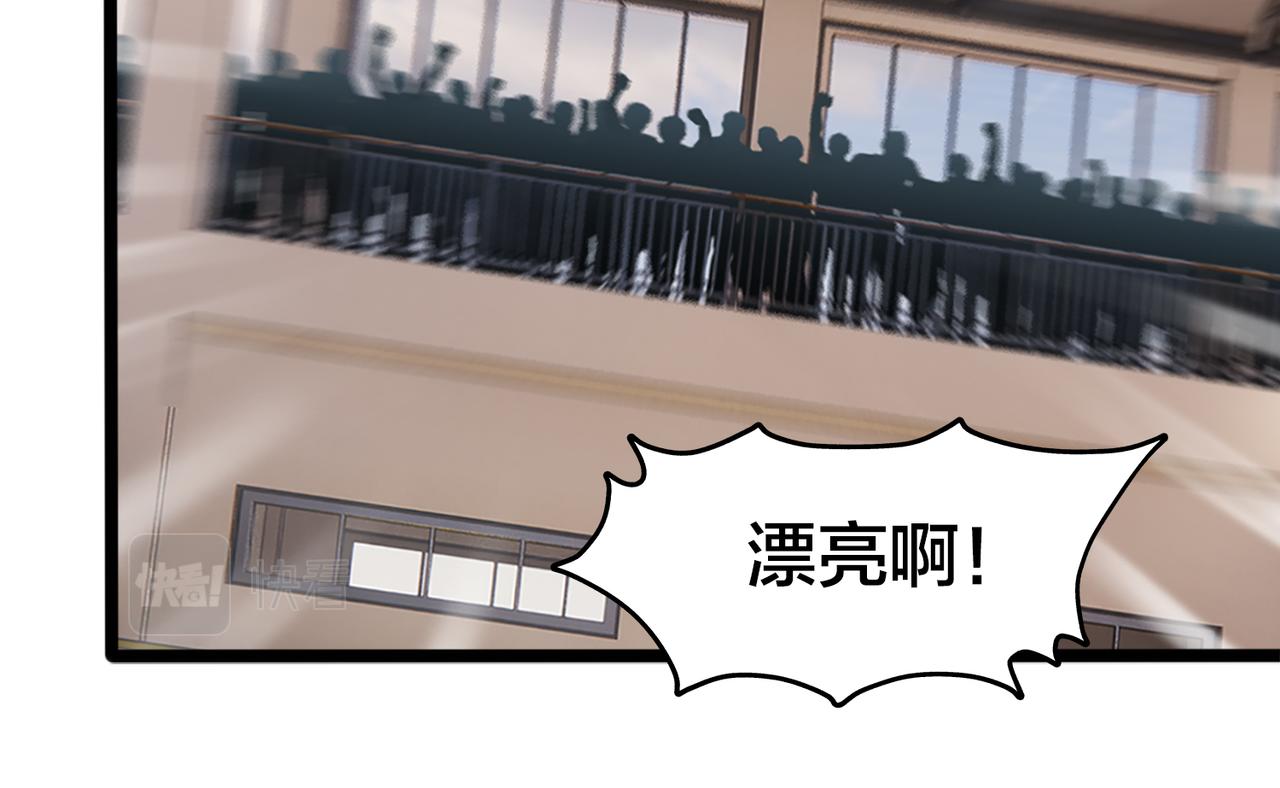 第56话 连续得分(1/2)-第61话