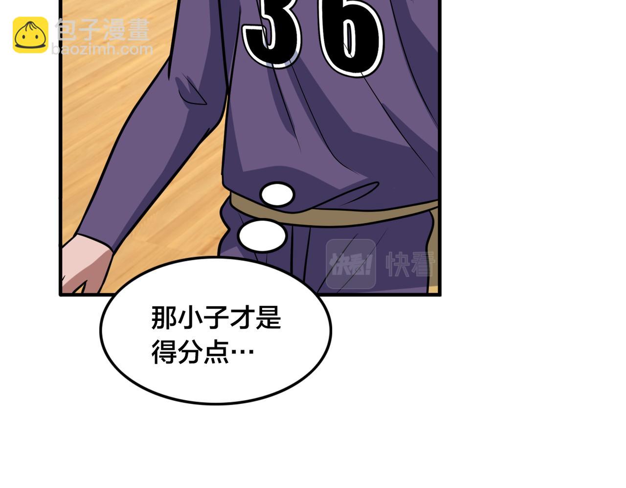 第58话 王牌(1/3)-第63话
